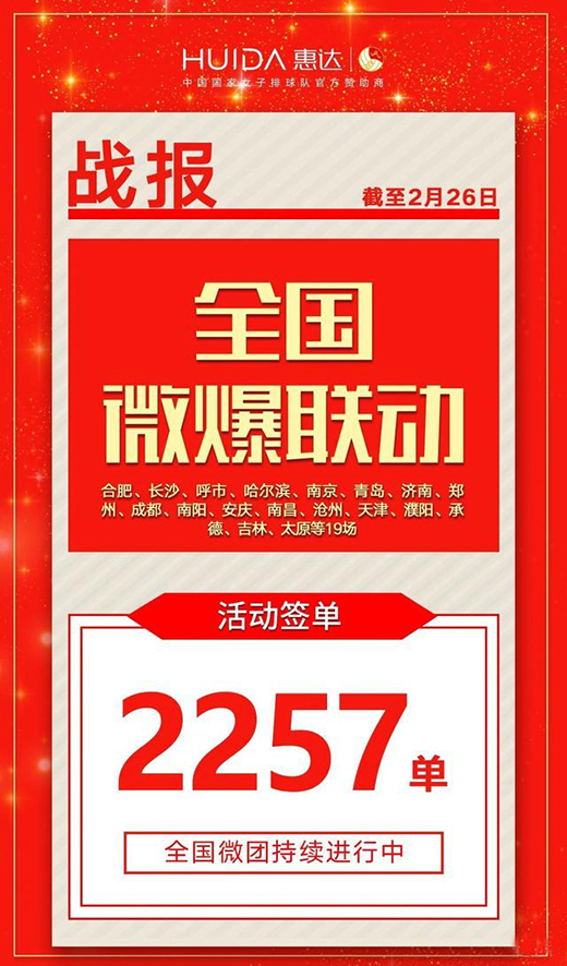 ����֮�������_�l(w��i)ԡ���D���ϠI�N!