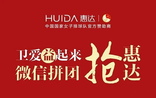 ����֮�������_�l(w��i)ԡ���D���ϠI�N!