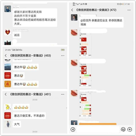 ����֮�£����_�l(w��i)ԡ���D���ϠI�N!