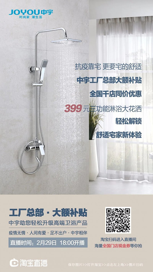 ��ֱ��������������N�l(w��i)�c�����ϼs���ݡ�!