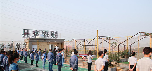 �^��ȫ�ݶ�����ʽ�͹��ͮa(ch��n) �^���m(x��)���I(y��)�A��