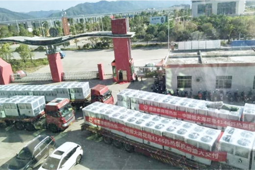 �Ė|�������ύu���~��̩�՚��ܟ�ß�ˮ�����ܷ�(w��n)���\��