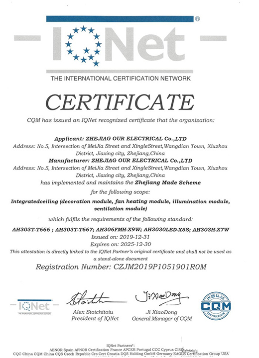 ��ؓ(f��)����!���R�W�A�s�@���㽭���족��IQNET���H���J(r��n)�C��