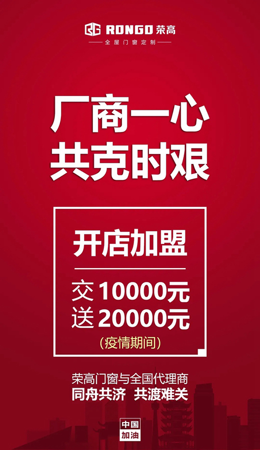 �s���T��2020����Ҋ��Y�� �����a(b��)�N���̲���s