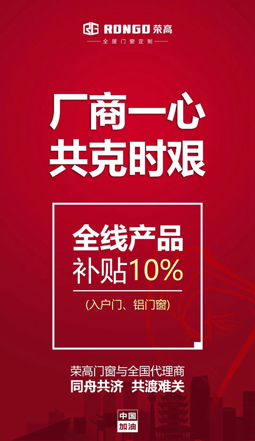 �s���T��2020����Ҋ��Y�� �����a(b��)�N���̲���s