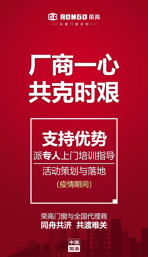 �s���T��2020����Ҋ��Y�� �����a(b��)�N���̲���s