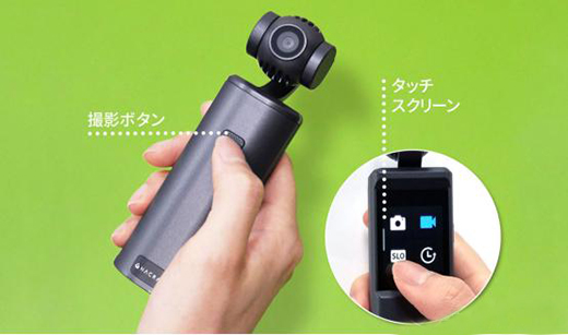 С�ɱ�y���_���C(j��)���x��POMi Pocket Gimbal���_���C(j��)