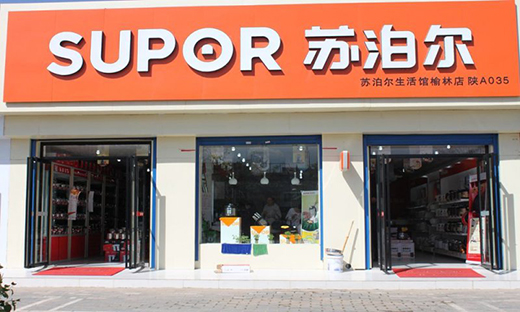 �NС��I(l��ng)���ߠI�ձƽ�200�|Ԫ������6�B��!