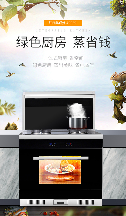 �t�ՏN�l(w��i)2020ȫ��ʢ�����̣��ռ��t��ȼ�ߣ����������