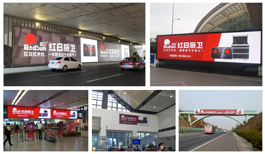 �t�ՏN�l(w��i)2020ȫ��ʢ�����̣��ռ��t��ȼ�ߣ����������