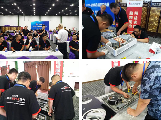 �t�ՏN�l(w��i)2020ȫ��ʢ�����̣��ռ��t��ȼ�������������