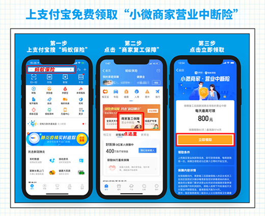 Λρ���U���̼��őn���y����(f��)���L(f��ng)�U�б���