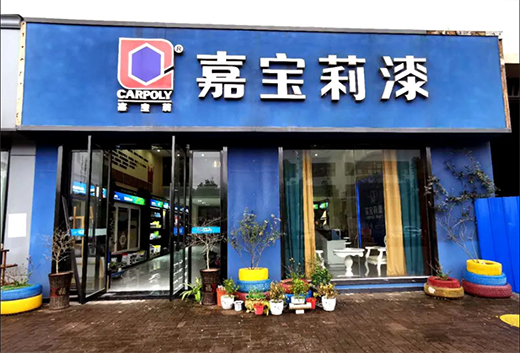 ��(f��)����(zh��n)���ߡ����Ό���ˇ�g(sh��)Ϳ�Ͼ����_����?