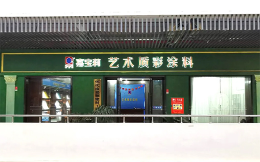 ��(f��)����(zh��n)���ߡ����Ό���ˇ�g(sh��)Ϳ�Ͼ����_����?