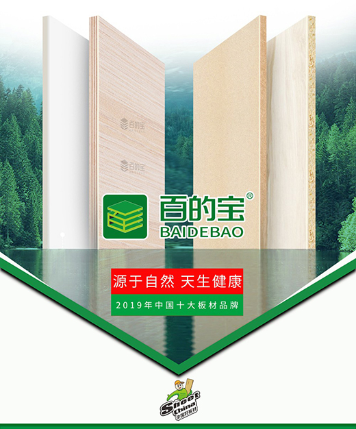 ����֮��������Ψ�н����o�r(ji��)����ʮ����Ʒ�ưٵČ�