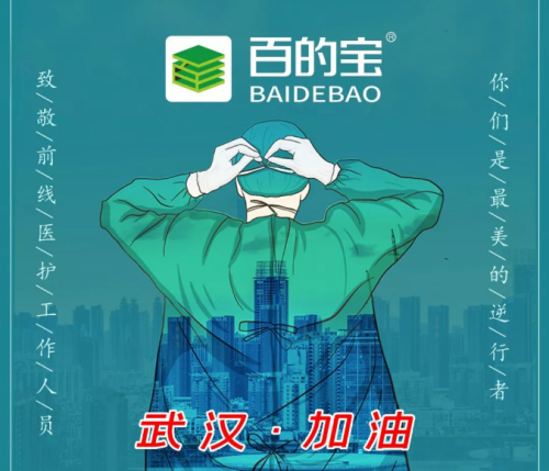 ����֮�£�����Ψ�н����o�r(ji��)����ʮ����Ʒ�ưٵČ�