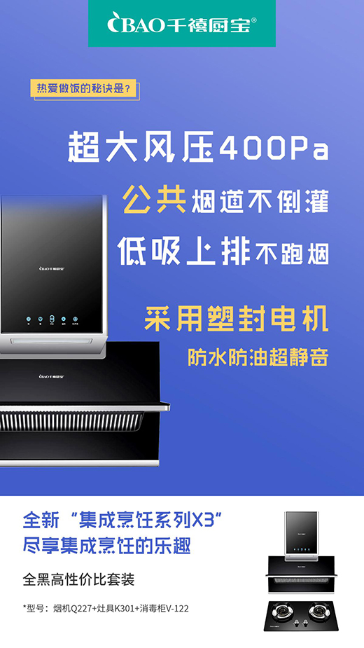 ���]���������ϵ�С� ǧ���N��������콡���N�����x��