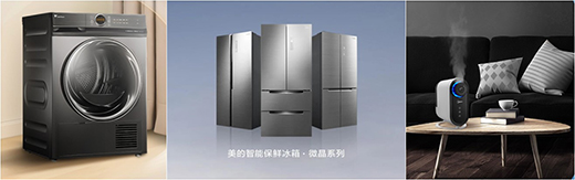 �����Ը�Ʒ�|(zh��)�a(ch��n)Ʒ�c����(w��)�����Ƈ��������ػ���܉