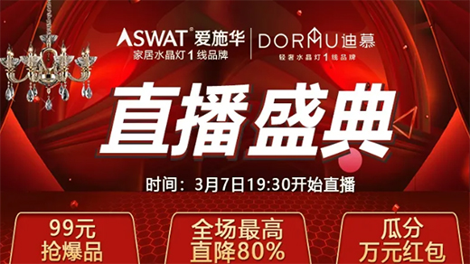 ��ʩ�A&��Ľ|�����ƶ˿����O������լ�ғ�⠻�!