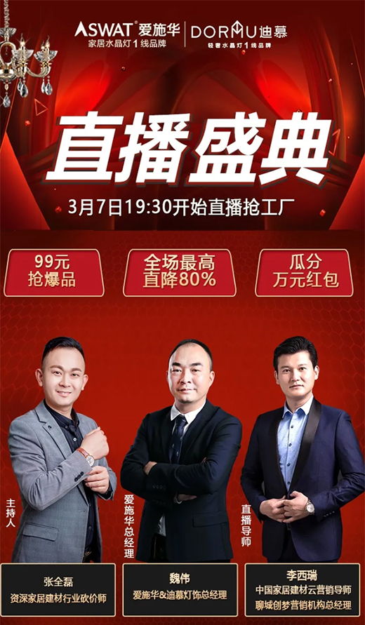 ��ʩ�A&��Ľ|�����ƶ˿����O������լ�ғ�⠻�!