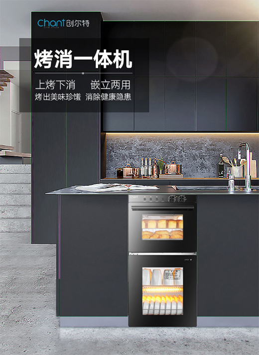 ��(chu��ng)���ؿ��䡢������һ�w�C(j��)������ҕ�� �Ҷ��߂�