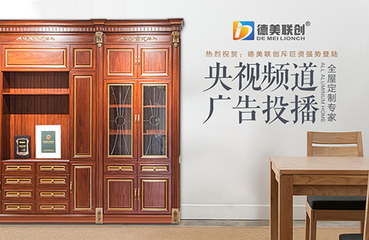 ����(li��n)��(chu��ng)ȫ�X�Ҿӣ���M����ÿһ��۵Ŀ��g