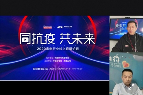 �h(hu��n)����׃���m�����棺2020�����ИI(y��)��ӭ�����r(sh��)��