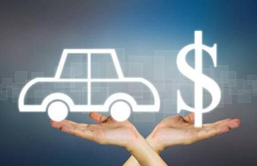 汽車金融面臨產(chǎn)業(yè)下沉，百融云創(chuàng)推動(dòng)技術(shù)創(chuàng)新