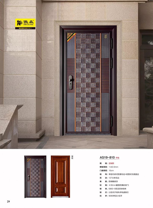 ��ɭ�T�I(y��)�����g��������Ů��(ji��)�옷!