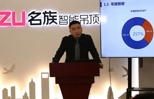 ���往��ֱ����26�ý�(j��ng)�N�̷��