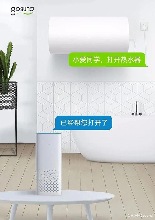 ��ؓ(f��)�ڴ�!Gosund ��Ҏ(gu��)16A���ܲ����𺳁�(l��i)�u