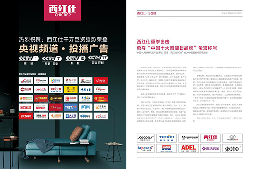 ��(d��ng)���t��5G�i���ϡ��h(hu��n)����� ��(hu��)��ײ�����ӵĻ�?