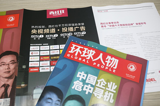 ��(d��ng)���t��5G�i���ϡ��h(hu��n)����� ��(hu��)��ײ�����ӵĻ�?