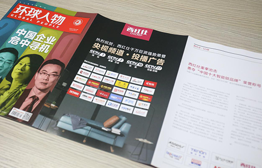 ��(d��ng)���t��5G�i���ϡ��h(hu��n)����� ��(hu��)��ײ�����ӵĻ�?