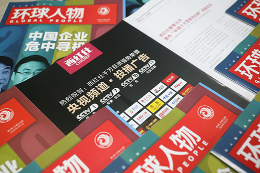 ��(d��ng)���t��5G�i���ϡ��h(hu��n)����� ��(hu��)��ײ�����ӵĻ�?