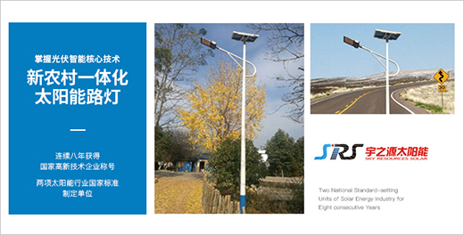 ��֮Դ̫���·�������h�ĵط� �����㵽�_