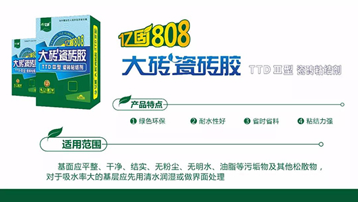 �����I(l��ng)��(d��o)�H�R�|�̴ɴu�z ָ��(d��o)������غ͏�(f��)�����a(ch��n)����