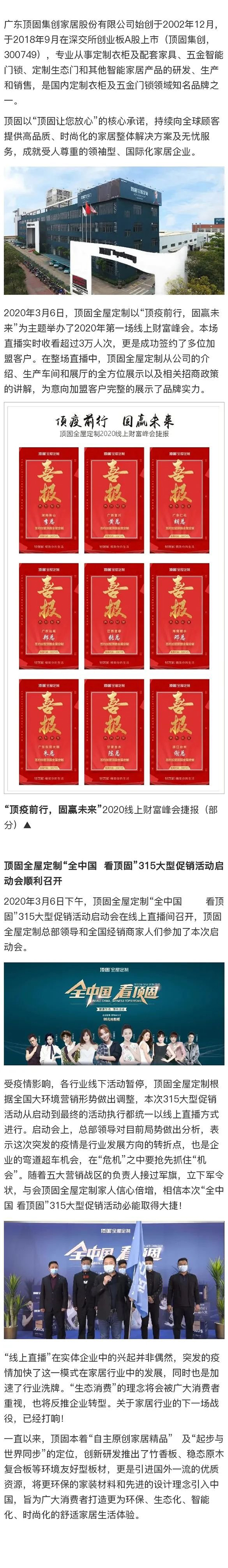 ����ֱ���_Դ�U(ku��)�� 픹�ȫ�ݶ��ƾ��Ϸ���ث@�S��؈�