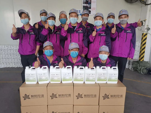 �����µ�Σ�c�C��Ϳ��Ʒ��ԓ����ƾ�?