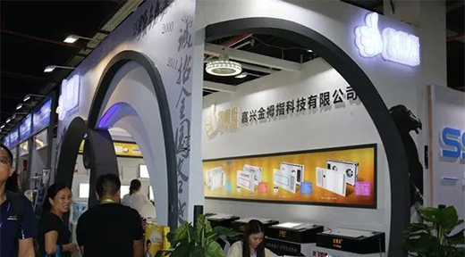 �����ü��d���չ����Ĵָ��������һ���ĺ�Ʒ�|