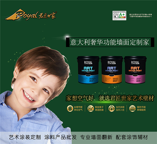 ���������`��Ʒ�|(zh��)����(w��)���� ����ð�����О��(ji��n)�Q����