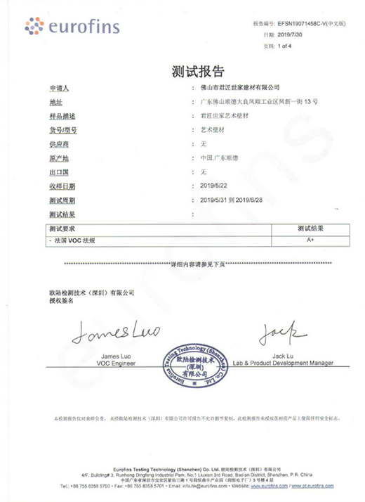 ���������`��Ʒ�|(zh��)����(w��)���� ����ð�����О��(ji��n)�Q����