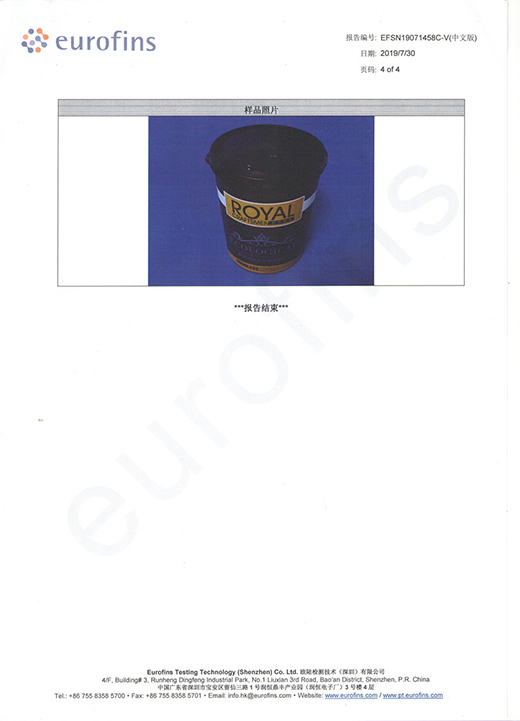 ���������`��Ʒ�|(zh��)����(w��)���� ����ð�����О��(ji��n)�Q����