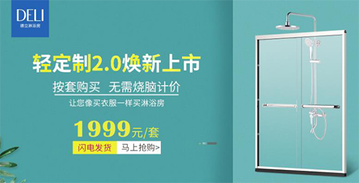 Ʒ�|(zh��)���ġ�����(w��)�o(w��)�磬������ԡ��315�_(k��i)����Ʒ���