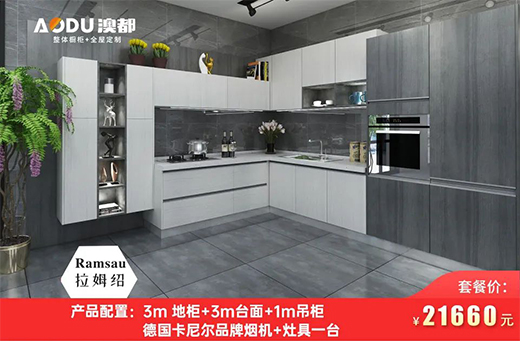 �����Ķ��V���Z����ǧԪ�t�����A�M(j��n)�ڙ���