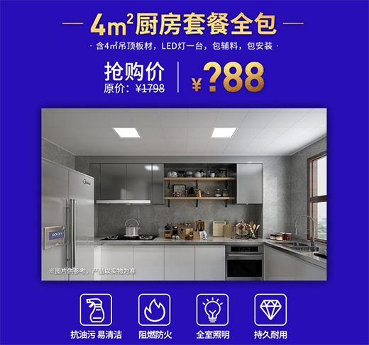 �Ѱ���315Ʒ�|(zh��)���(ji��)�����F(xi��n)��(ch��ng)����ُ����˼!