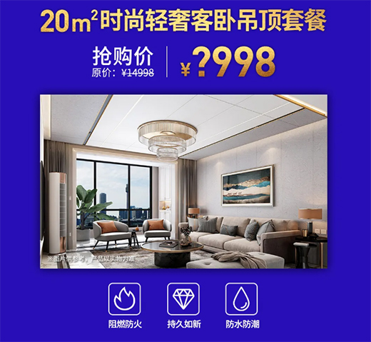 �Ѱ���315Ʒ�|(zh��)���(ji��)�����F(xi��n)��(ch��ng)����ُ����˼!