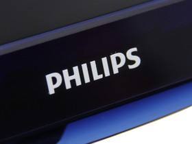 30億美元出售家電業(yè)務(wù) 飛利浦“大象轉(zhuǎn)身”