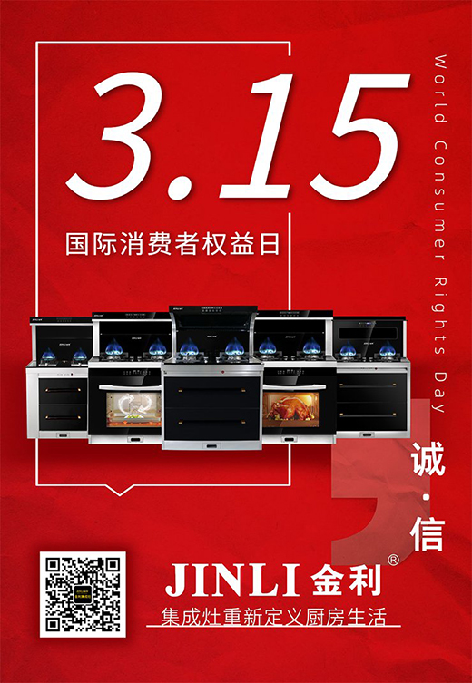 Ʒ�|(zh��)��ֹ315 �������������ķ���(w��)365��