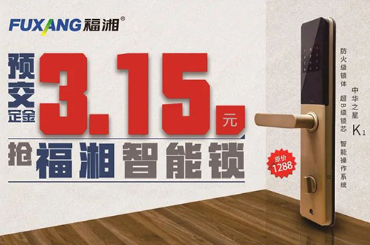 ȫ�񯂓������i���A(y��)���H��3.15